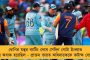 ৯/১১ এক নয়া অধ্যায় হলে করোনা ভাইরাস সম্পূর্ণ নতুন একটি বই - রাহুল