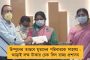 ৫ লক্ষ টাকা ঘুষ নেওয়ার অভিযোগ - পিপিই কিট দুর্নীতি ফাঁস হতেই ইস্তফা হিমাচল প্রদেশের বিজেপি সভাপতির