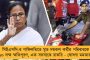 আমাকে ডিস্টার্ব করতে গিয়ে বাংলার সর্বনাশ করবেন না - কেন্দ্রের রাজনীতিতে ক্ষুব্ধ মমতা