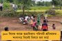 বাড়তি ভাড়া কেন? - যাত্রী সেজে অটো চালকদের ধরলেন পরিবহন দফতরের আধিকারিকরা