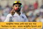 করোনার হানায় গভীর সঙ্কটে দেশ - এই পরিস্থিতিতেও বর্ষপূর্তির ভাষণে হিন্দুত্বের বড়াই মোদীর