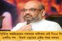 রেলের শ্রমিক স্পেশ্যাল এখন মৃত্যুপুরী হয়ে গেছে - মমতার সুরেই কেন্দ্রকে তোপ অধীরের