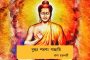 রাজু বিস্তা কোথায়? - লকডাউনে দেখা না পেয়ে বিজেপি সাংসদের নামে নিখোঁজ পোস্টার শিলিগুড়িতে