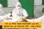অর্থনীতি চাঙ্গা করতে উদ্যোগ - এবার দেশের ক্ষুদ্র ব্যবসায়ীদের ঋণ দেবে গুগল