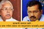 গালওয়ানে ২০০-র বেশি সামরিক ট্রাক মোতায়েন করেছে চীন, পিছু হঠার চিহ্ন নেই - ধরা পড়ল উপগ্রহ চিত্রে