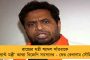 দিল্লী ‘চুক্তি লঙ্ঘনকারী’ - ভারত থেকে চাটার্ড বিমান আসা বন্ধ করে দিল ট্রাম্প প্রশাসন