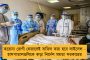 ৬ জুলাইয়ের মধ্যে প্রতিটি বাড়িতে হবে স্ক্রিনিং - করোনা রুখতে নয়া দাওয়াই দিল্লী সরকারের