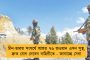 ক্রিকেট মাঠে দর্শকরাই বড় প্রেরণা - বললেন রোহিত