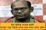 এই মহামারী নিয়ে রাজনীতি বন্ধ করুন - নাম না করে ট্রাম্পকে কটাক্ষ হু প্রধানের