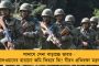 কেন্দ্রবিরোধী খবর করার জের - অ্যান্টিন্যাশনাল তকমা পেল জাতীয় সংবাদ সংস্থা পিটিআই