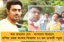 লাদাখে সেনা বাড়াচ্ছে ভারত - গালওয়ানের হারানো জমি ফিরবে কি? নীরব প্রতিরক্ষা মন্ত্রক