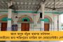 আনলক ১ - প্রথম দিনেই রাজ্যে খুলে গেল মোটর ভেহিক্যালস, প্রতিদিন হবে ৫০ টি গাড়ির রেজিষ্ট্রেশন
