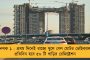 ভিসা দেওয়ার আড়ালে গুপ্তচরবৃত্তি - হাতেনাতে ধৃত ২ পাক কূটনীতিককে তাড়াল দিল্লী