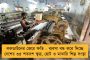আইএনএক্স মিডিয়া মামলায় আরও বিপাকে চিদম্বরমরা - এবার বাবা-ছেলের বিরুদ্ধে চার্জশিট ইডির