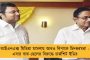 'যুবরাজ সিং মাফি মাঙ্গো' - চাহালকে নিয়ে বিদ্বেষমূলক মন্তব্য করায় উত্তাল নেট দুনিয়া