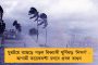 পিএম কেয়ার ফান্ড থেকে পরিযায়ী শ্রমিকদের হাতে ১০ হাজার টাকা করে দেওয়া হোক -জোরালো দাবি তুললেন মমতা