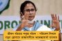 ফের চোটের কবলে মেসি - মায়োরকার বিরুদ্ধে অনিশ্চিত এলএম টেন
