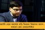 ফের রেকর্ড করোনার - দেশে মারণ ভাইরাসে আক্রান্তের সংখ্যা পেরল আড়াই লাখ