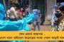 একদিনে দেশে রেকর্ড সংক্রমণ ৯৯৮৩ জনের - আক্রান্তের নিরিখে চীনকে একাই ছাপিয়ে গেল মহারাষ্ট্র