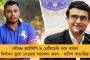 জনজীবন স্বাভাবিক হওয়ার শুরুতেই বাড়ানো হল পেট্রোল-ডিজেলের দাম - তেলের মূল্যবৃদ্ধিতে ক্ষুব্ধ দেশবাসী