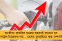 সবাই জানে দেশের সীমান্তের কি পরিস্থিতি, মিথ্যা আশ্বাস দেবেন না - শাহকে নিশানা রাহুল গান্ধীর