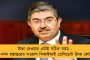 মহামারী আইন শিথিল করে পুজোর আগেই পুরভোট - রাজ্যকে চিঠি পাঠাতে চলেছে নির্বাচন কমিশন