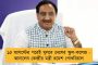 কেজরিওয়ালের শরীরে করোনার উপসর্গ! - হোম আইসোলেশনে দিল্লীর মুখ্যমন্ত্রী, হবে সোয়াব টেস্ট