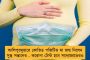ভারত ইচ্ছা করে হেরেছিল, এমনটা আমি ভাবি না - ধোনির পাশে দাঁড়ালেন কিংবদন্তি হোল্ডিং