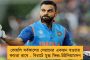 লকডাউনের জেরে কর্মহীন মুম্বইয়ের ডাব্বাওয়ালারা - চরম অনিশ্চয়তায় কাটছে দিন