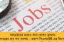 প্রকাশ্যে এসপিকে চড় মারার হুমকি - বিজেপি সাংসদ সৌমিত্র খাঁর বিরুদ্ধে মামলা রুজু বারাসত পুলিশের