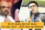 করোনা পরীক্ষা হল কেজরিওয়ালের, এখন অবস্থা স্থিতিশীল - রিপোর্ট শিগগিরই