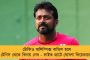 করোনা আক্রান্ত জ্যোতিরাদিত্য সিন্ধিয়া ও তাঁর মা - দুজনেই ভর্তি দিল্লীর হাসপাতালে