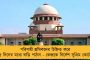 হটস্পট এলাকার ৩০ শতাংশ বাসিন্দাই করোনা সংক্রমিত - চাঞ্চল্যকর রিপোর্ট আইসিএমআরের