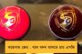 টিটিই সেজে পরিযায়ী শ্রমিকদের টাকা হাতানোর চেষ্টা - জরুরী ভিত্তিতে থামল স্পেশ্যাল ট্রেন