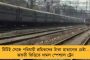 আমি কৃষ্ণাঙ্গ হয়ে গর্বিত - জানালেন সেরেনা উইলিয়ামস