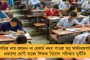 যাত্রীদের 'সুপার কুল' পরিষেবা দিতে ঢেলে সাজছে কলকাতা মেট্রো - শীঘ্রই খুলে যাবে ফুলবাগান স্টেশন