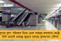 উপত্যকায় ফের এনকাউন্টার - শোপিয়ানে সেনার গুলিতে খতম ২ জঙ্গী