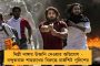 পথেঘাটে ভিড় এড়াতে দুই শিফটে কাজ হবে সরকারি অফিসে - ঘোষণা মমতার