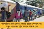 করোনা পরিস্থিতিতে দেখা নেই যাত্রীর - এবার ২২ হাজার কর্মী ছাঁটাই করল বিমান সংস্থা লুফথানসা