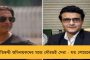 ময়লার গাড়িতে করে মৃতদেহ নিয়ে গেল যোগী রাজ্যের পুলিশ - ভাইরাল ভিডিও ঘিরে বিতর্ক