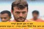 প্রতিদ্বন্দ্বী অধিনায়কদের মধ্যে সৌরভই সেরা - মত শোয়েবের