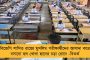 এনআরএস থেকে করোনায় মৃতদের দেহ গোপনে সরানোর ভিডিও সম্পূর্ণ ভুয়ো - কড়া পদক্ষেপ নেবে লালবাজার
