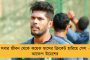 কেন্দ্রের ‘স্ট্র্যাটেজিক সেক্টর’ নীতিতে কি এবার বেসরকারিকরণের পথে আরও ব্যাঙ্ক? - উঠছে প্রশ্ন