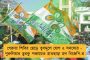 বলিউডের 'ধোনি'র আত্মহত্যায় স্তম্ভিত ক্রিকেটমহল - সুশান্তকে নিয়ে টুইট কোহলি-যুবির
