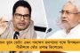 রাশফোর্ডের খেলা ম্যাঞ্চেস্টারের ক্রিশ্চিয়ানো রোনাল্ডোর কথা মনে করায় - যুবি