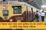 জ্বালানির মূল্যবৃদ্ধি অব্যাহত - ৯ দিনে পেট্রোলের দাম বাড়ল ৫ টাকা, ডিজেলে বৃদ্ধি ৪.৮৭ টাকা