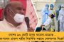 শাহের সভার পরই পতন রাজ্য বিজেপিতে - গেরুয়া শিবির ছেড়ে তৃণমূলে যোগ হাজার নেতাকর্মীর