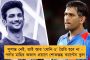 বিধানসভা ভোটের আগে লকেটের গড়ে ভাঙন - বিজেপি ছেড়ে কয়েকশো কর্মী-সমর্থক যোগ দিলেন তৃণমূলে