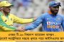 কুড়ি বছর বয়সেই একাধিক রেকর্ড- রাজীব খেলরত্নের জন্য মনোনীত বাঙালি কন্যা হিমা দাস