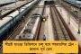 শ্রমিক স্পেশ্যাল ট্রেনে ৬০০ টাকা করে যাত্রীপিছু ভাড়া, আয় হয়েছে ৩৬০ কোটি - জানালেন চেয়ারম্যান ভিকে যাদব